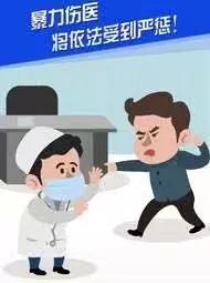 抗击疫情法治护航,抗击疫情法治在行动