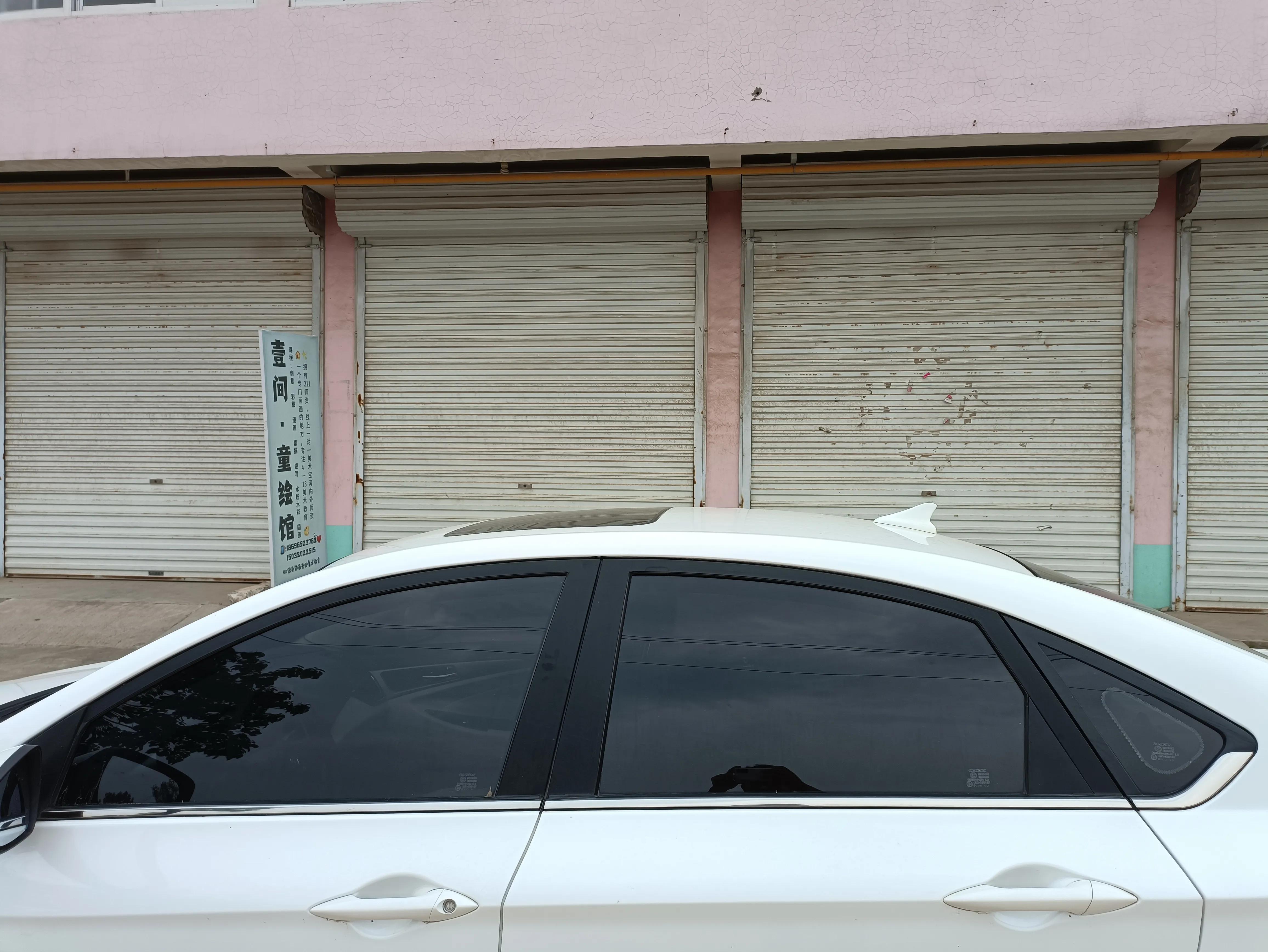 长安逸动esp是什么意思,逸动esp怎么用