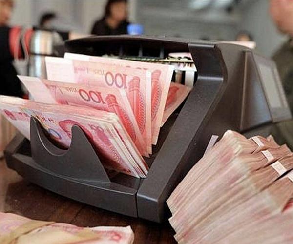 最近五年银行存款利率的变化,我国银行存款利率上升怎么存