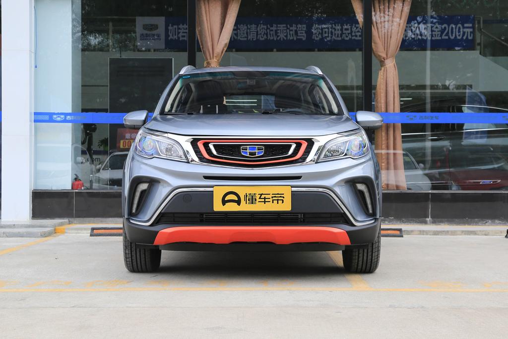 远景x3手动裸车价,全新远景x3报价及图片