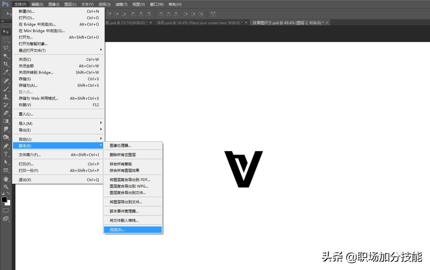 ps导出web文件过大,ps导出发生图片未知错误怎么解决