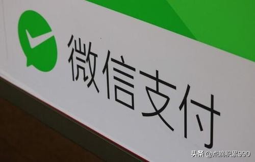 微信钱包没银行卡能用吗,微信钱包没绑银行卡能付钱吗