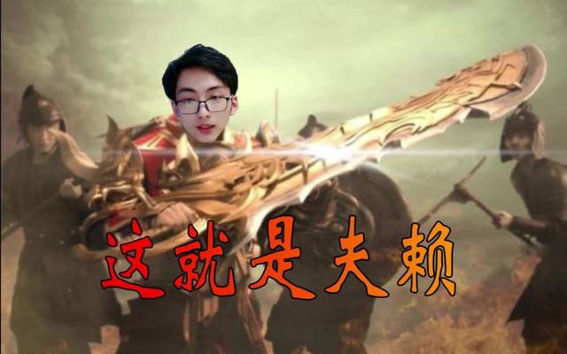 赖神的老夫子最新赛季出装,赖神老夫子赛季新出装