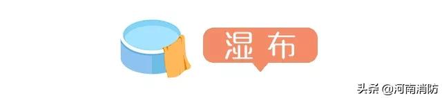 油锅起火先关电还是先灭火,刚认识油锅起火应如何正确处理