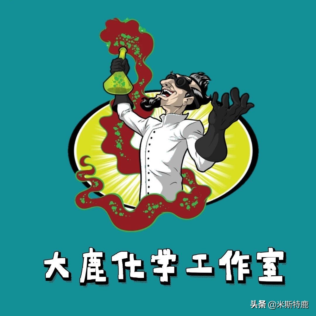 第04讲我们一起制氧气-2022年中考化学一轮总复习基础通关