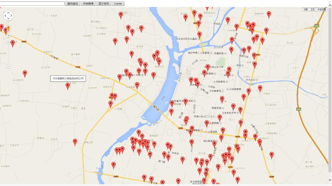 数字化智慧政务系统,数字化政务平台