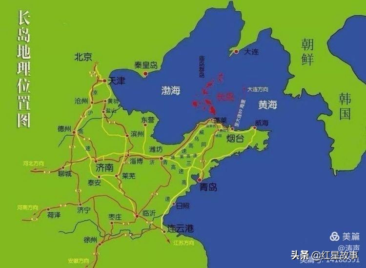 中国人民解放军405医院,解放军第404医院