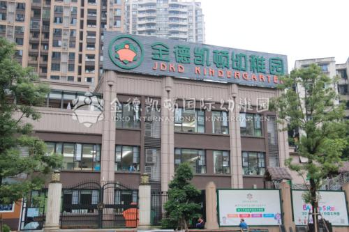 重庆幼儿园国际化教学,重庆双语幼儿园有哪些