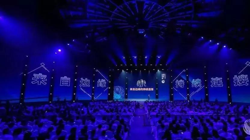 吴声商业新物种,吴声谈新物种爆发