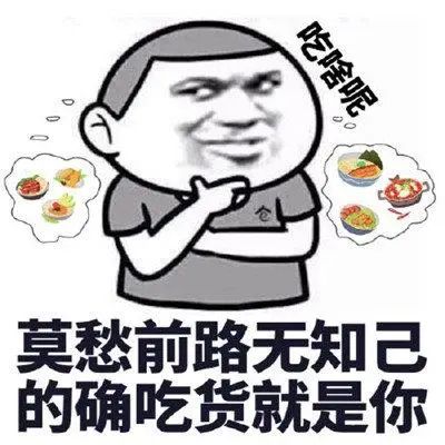 天津人去的地道馆子,天津人的美食标配