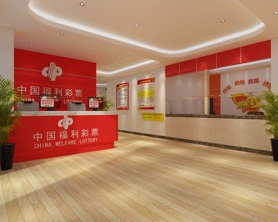 销售彩票的经营范围,彩票店向未成年人出售彩票违法吗