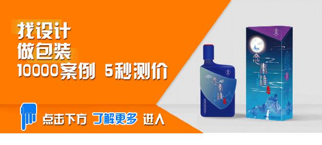 创意鸡蛋礼品盒包装设计,100个经典鸡蛋包装设计
