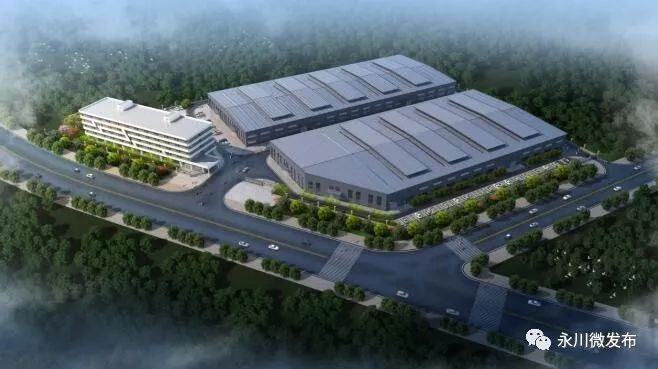 永川园区大项目2024亿,永川区2024年重大项目清单