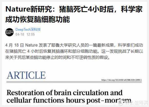 可以免费下论文模板的网站,能免费下载论文的网站推荐