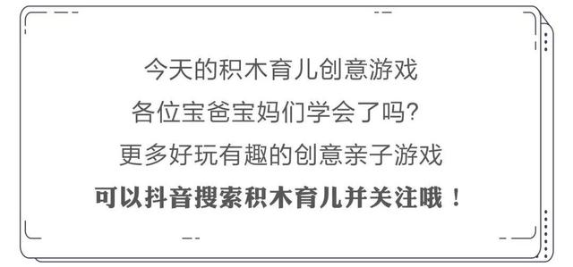 正月十五闹元宵学做灯笼,闹元宵做手工灯笼