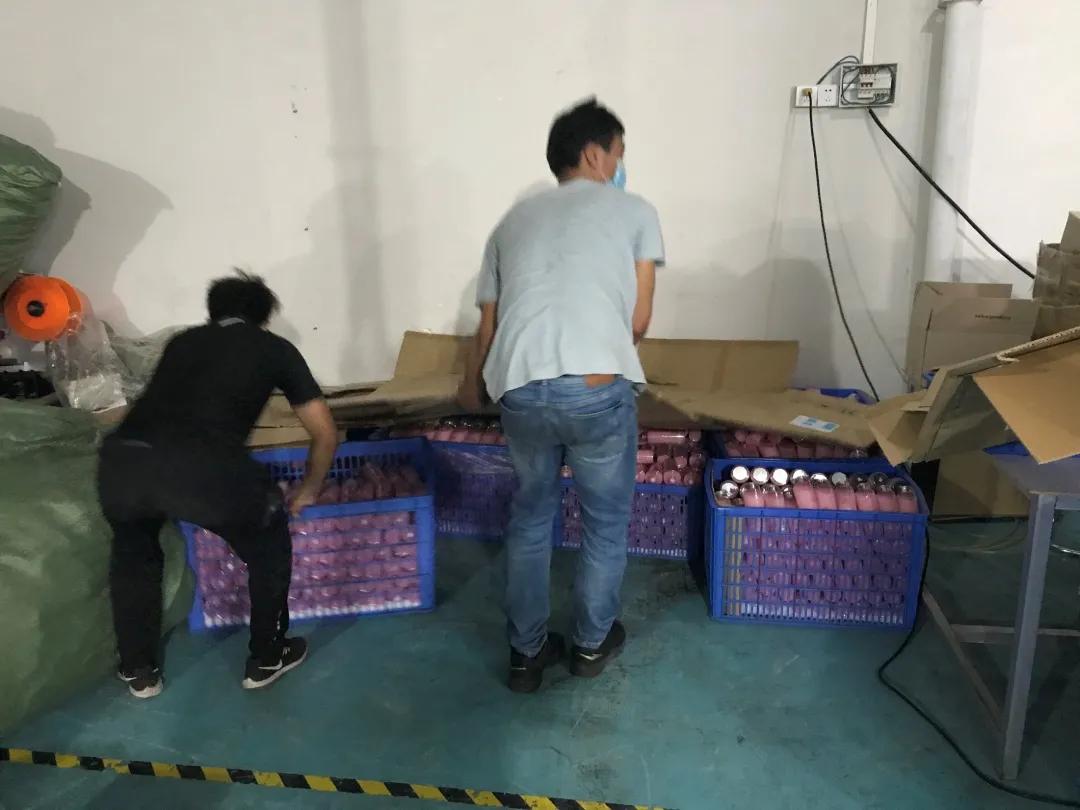 官方网站购买的化妆品有假货吗,国际版化妆品是假货吗