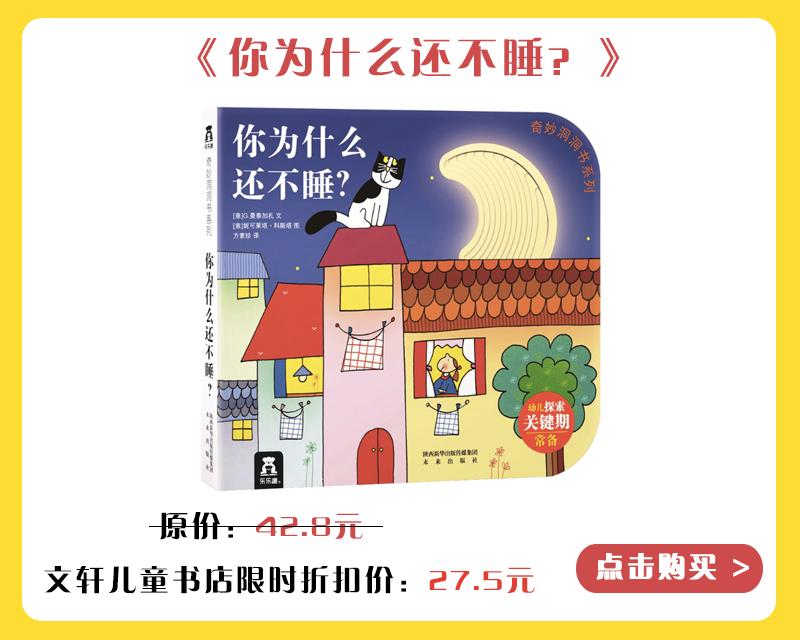 章子怡孙俪黄磊,孙俪章子怡堪称教科书级别