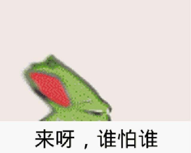 做采购年薪20万,采购工资3000多一点