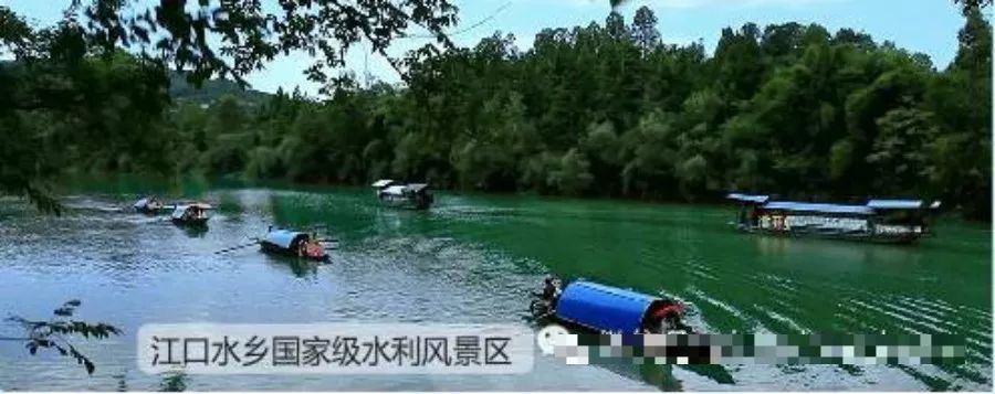 有个地方叫巴中抖音版,平昌好玩的地方