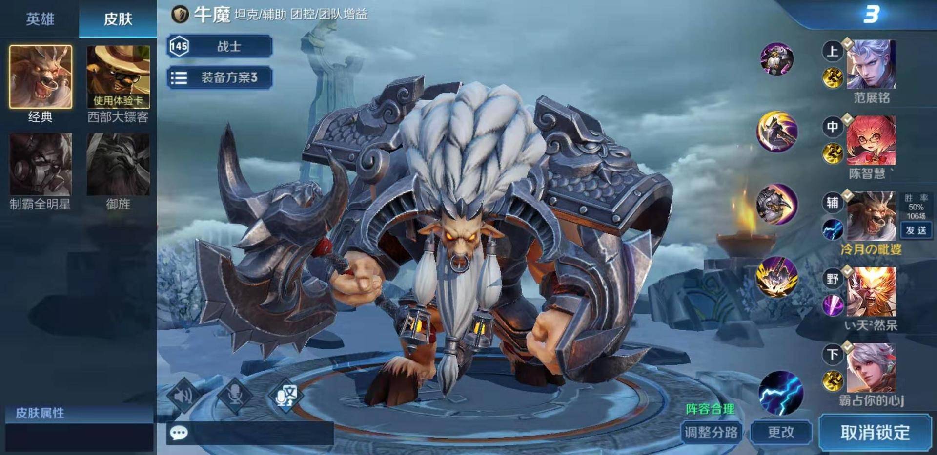 搭载160MHz频宽,八爪鱼进化帝王蟹:华硕RT-AX89X抢先评测