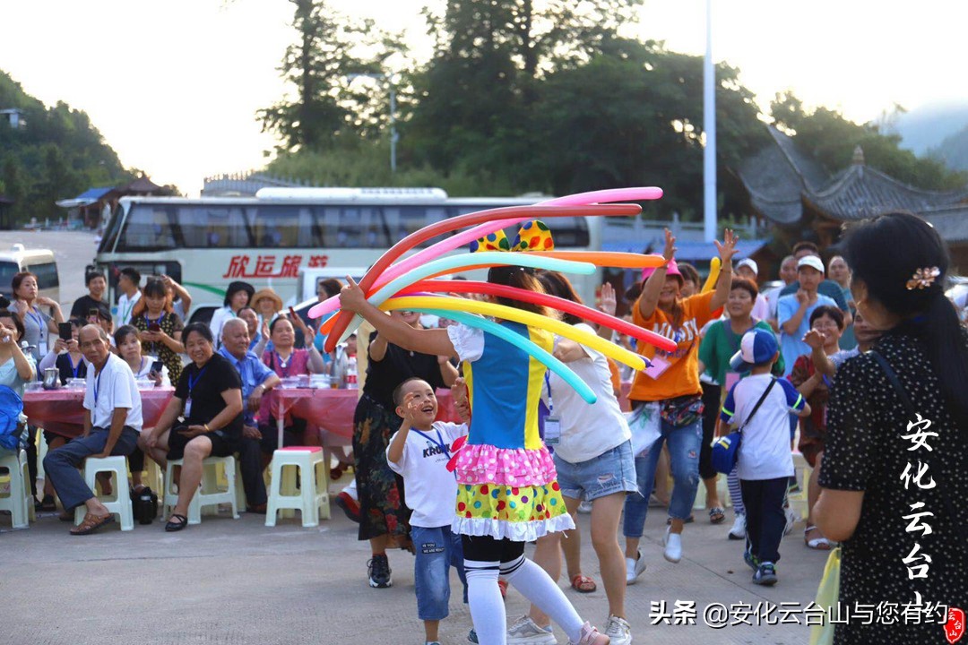 云台山长桌宴,云台山晚会表演视频