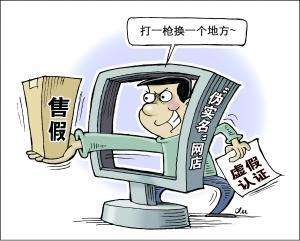 黑色产业链骗局揭秘,揭秘欧洲人口贩卖黑色产业链