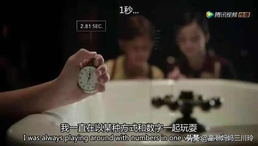 如何圆梦、创造奇迹？看了这6部高分人物传记纪录片，娃有了答案