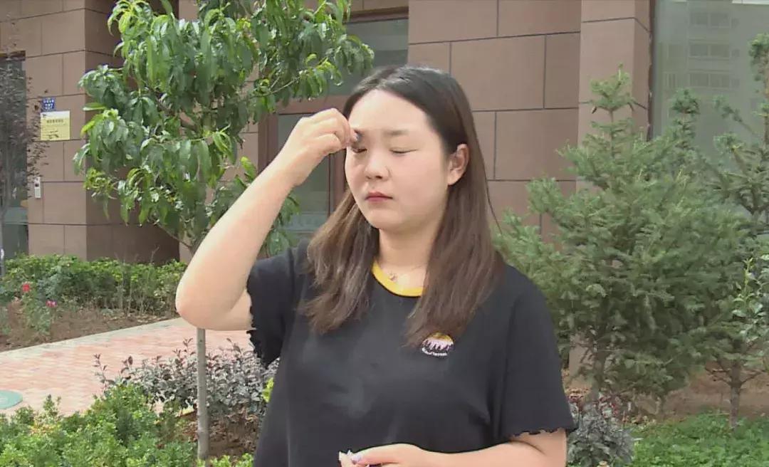 眼睛有异物感怎么处理,眼睛有异物感如何处理