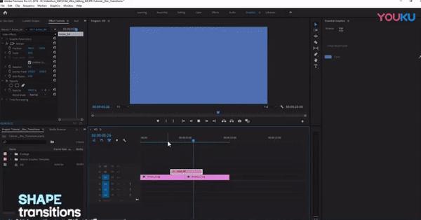 pr剪辑基础教程新手入门,Pr剪辑教学入门基础知识
