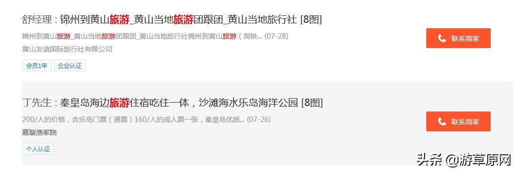 <html>
<head><title>502BadGateway</title></head>
<body>
<center><h1>502BadGateway</h1></center>
<hr><center>nginx</center>
</body>
</html>
<!--apaddingtodisableMSIEandChromefriendlyerrorpage-->
<!--apaddingtodisableMSIEandChromefriendlyerrorpage-->
<!--apaddingtodisableMSIEandChromefriendlyerrorpage-->
<!--apaddingtodisableMSIEandChromefriendlyerrorpage-->
<!--apaddingtodisableMSIEandChromefriendlyerrorpage-->
<!--apaddingtodisableMSIEandChromefriendlyerrorpage-->
