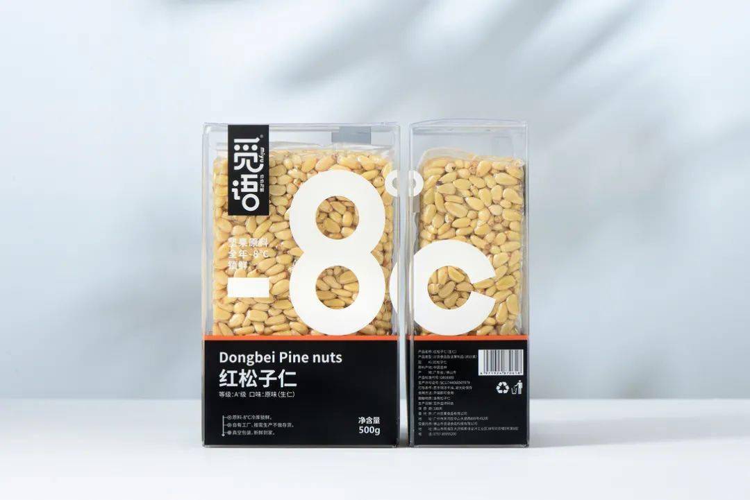 食品行业三巨头,三只松鼠坚果50克独立包装