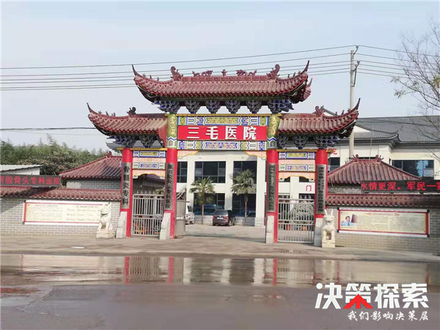 再创奇迹在线观看,再创奇迹免费阅读