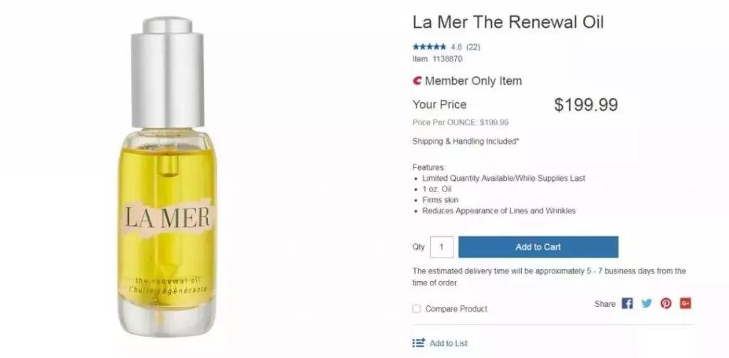 北美costco竟卖这10大贵妇护肤品,costco十种最值得买的护肤品