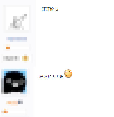 部落冲突实名被封禁一个月怎么解,部落冲突被认证为未成年怎么办