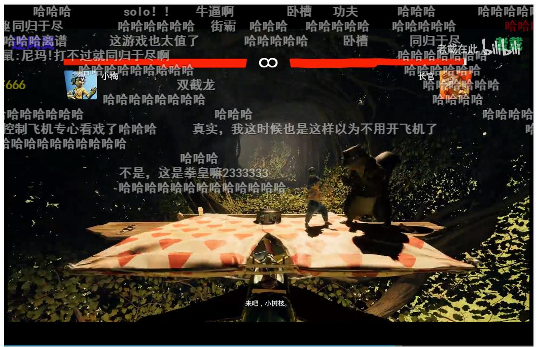 千呼万唤始出来!停播两年后老戴在此入驻网易CC直播