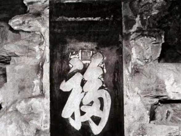 讲解恭王府和珅,导游讲解恭王府和珅的故事