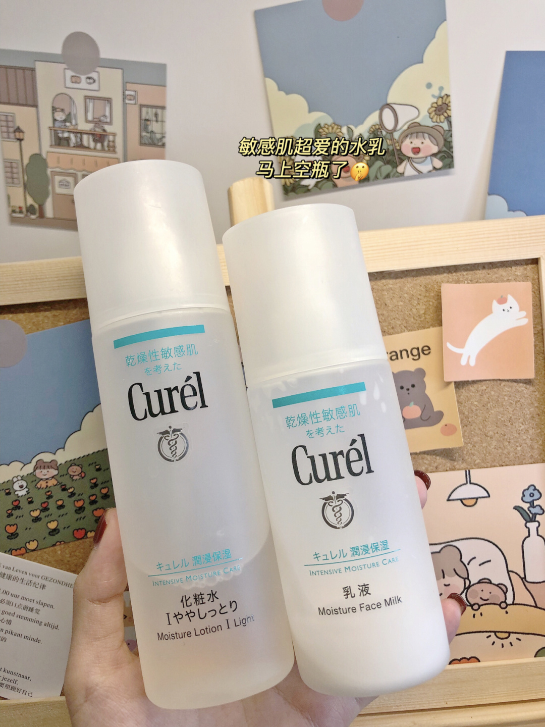 逛屈臣氏买好物,去屈臣氏必购的好物不输大牌