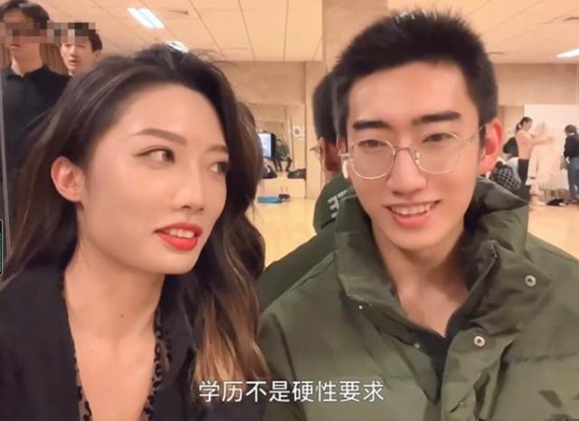 清华男博士择偶标准,清华理工男择偶标准采访视频