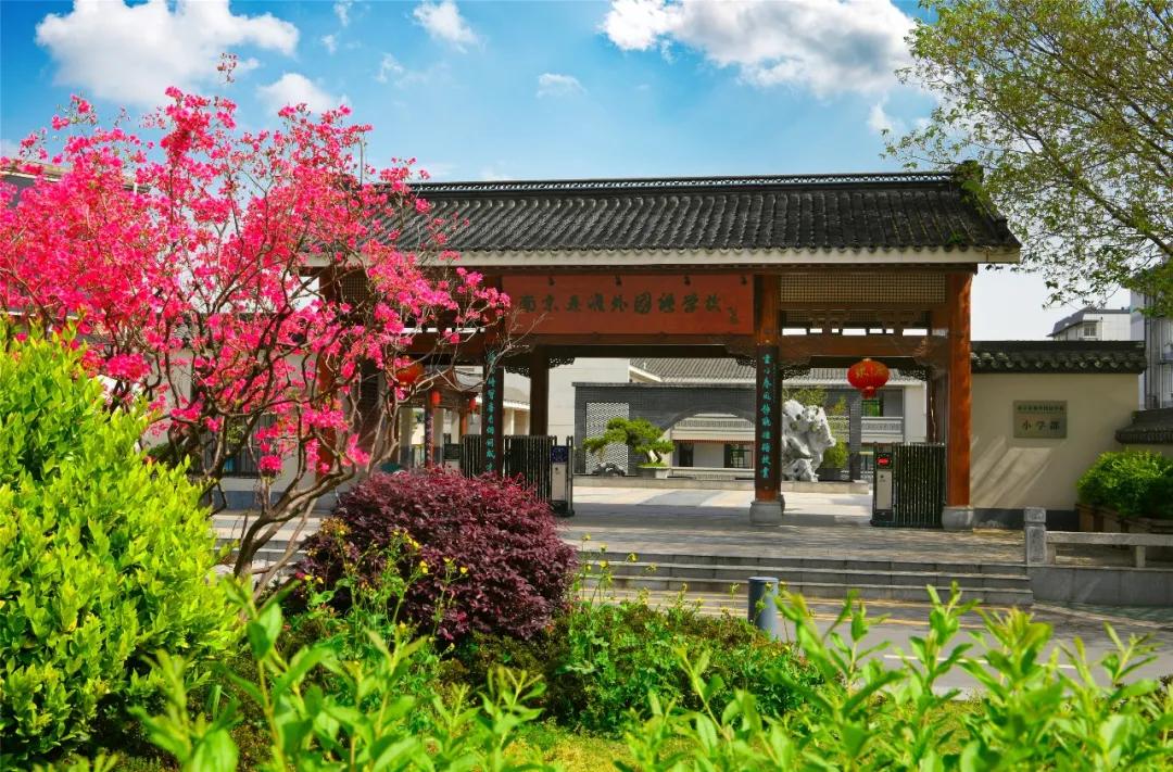 南外普高招学科生65人,南京秦外2023特长生录取人数