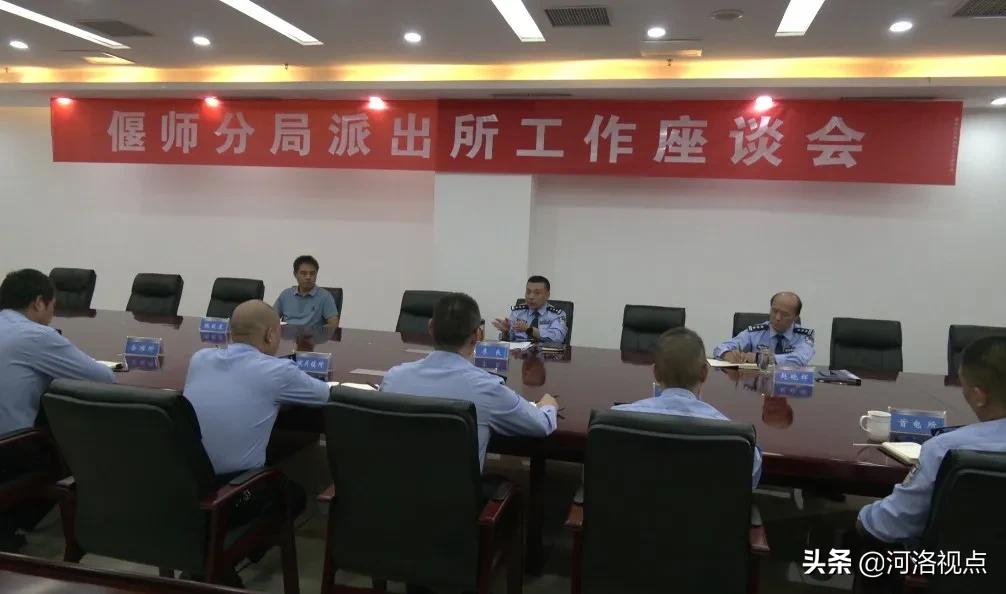 鍋冨笀浜墤鐧炬棩浼氭垬,鍋冨笀鍖哄叕瀹夊眬鐧炬棩浼氭垬