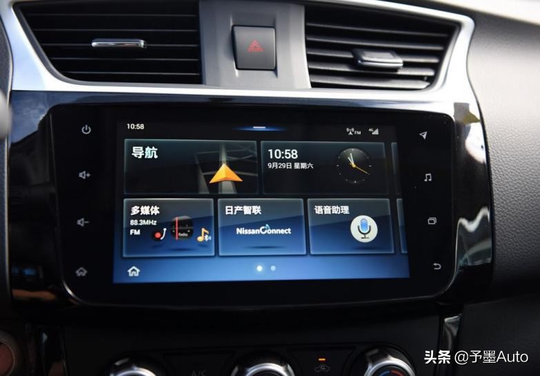 新一轮厮杀，三款主流*级A**车车联网系统大横评