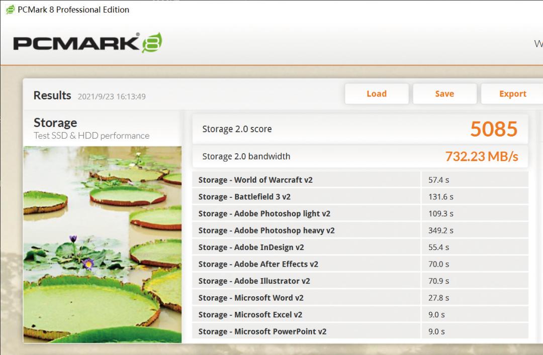 入门级pcie4.0固态2t,pcie4.0入门级游戏本