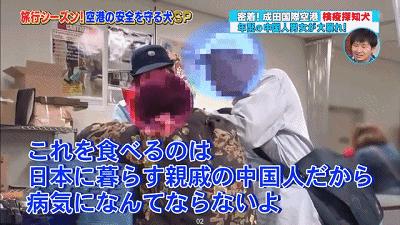 携带违禁品被拦有什么影响,携带禁止携带物品上车怎么处理