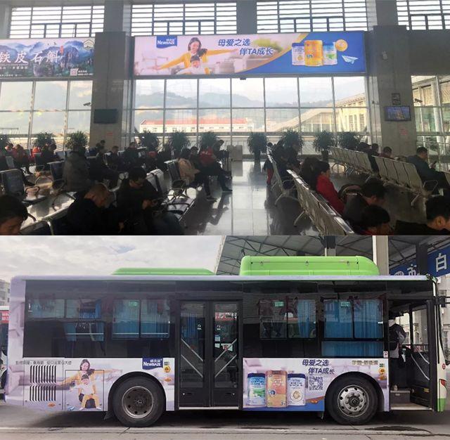 纽贝滋羊奶粉焕新上市啦,纽贝滋羊奶粉焕新升级