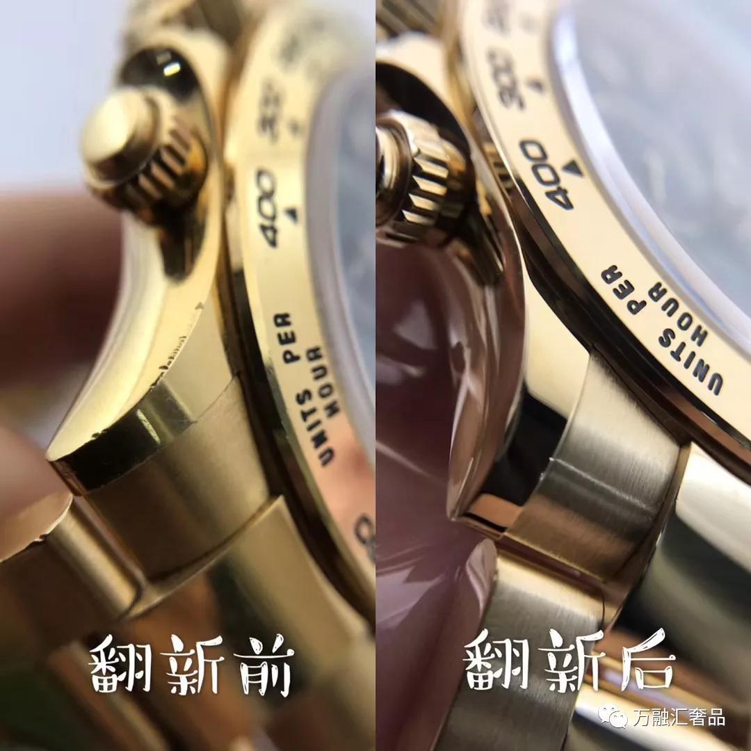 二手表交易要注意什么,购买二手表必须要知道的事情