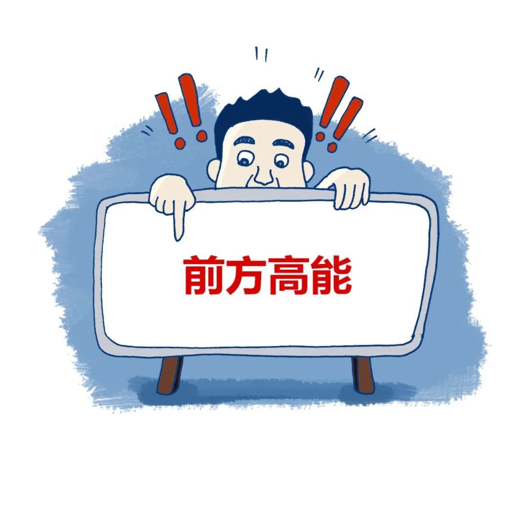 为什么吃降尿酸药痛风会发作,为什么吃着降尿酸的药还会痛风