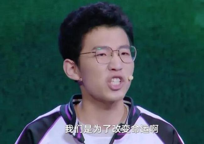 衡中学生乡下土猪要拱城里白菜,衡中学霸土猪拱白菜