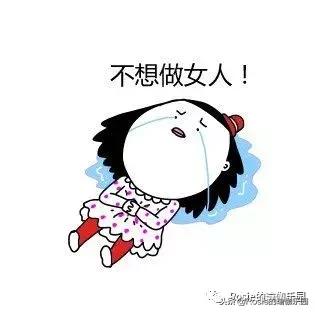 许一个新年愿望怎么写,许一个美好的愿望