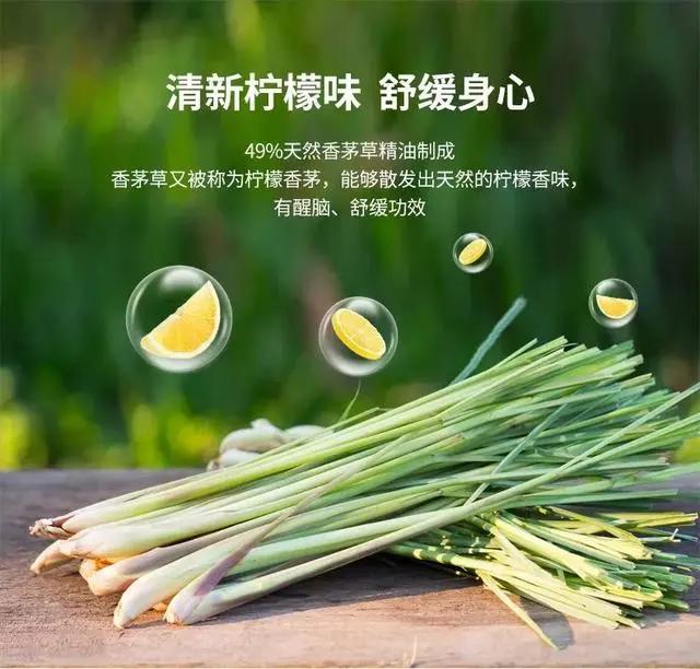 如何预防宝宝在室内被蚊子咬,宝宝被蚊子咬了家用妙招