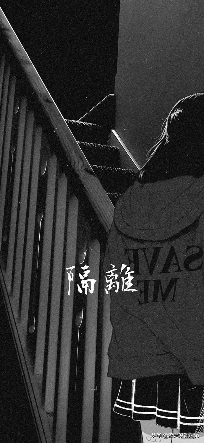 压箱底高清无水印壁纸,压箱底壁纸分享绿色护眼